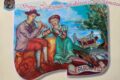 LE CARTOLINE
